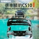 thumbnail image 4 of Aplicado al conjunto de parachoques Leopard Changfeng Cs10 y al marco de la barra delantera, 4 of 4