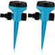 thumbnail image 1 of Lawn sprinkler, Tianhe lawn garden watering equipment grass sprinkler 8 spray modes multifunctional lawn sprinkler, 1 of 5