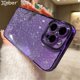 thumbnail image 2 of Luxury Plating Silicone Glitter Transparent Case For iPhone 15 14 11 12 13 Pro Max Mini XR X XS 6 7 8 Plus SE Shockproof Cover, 2 of 5