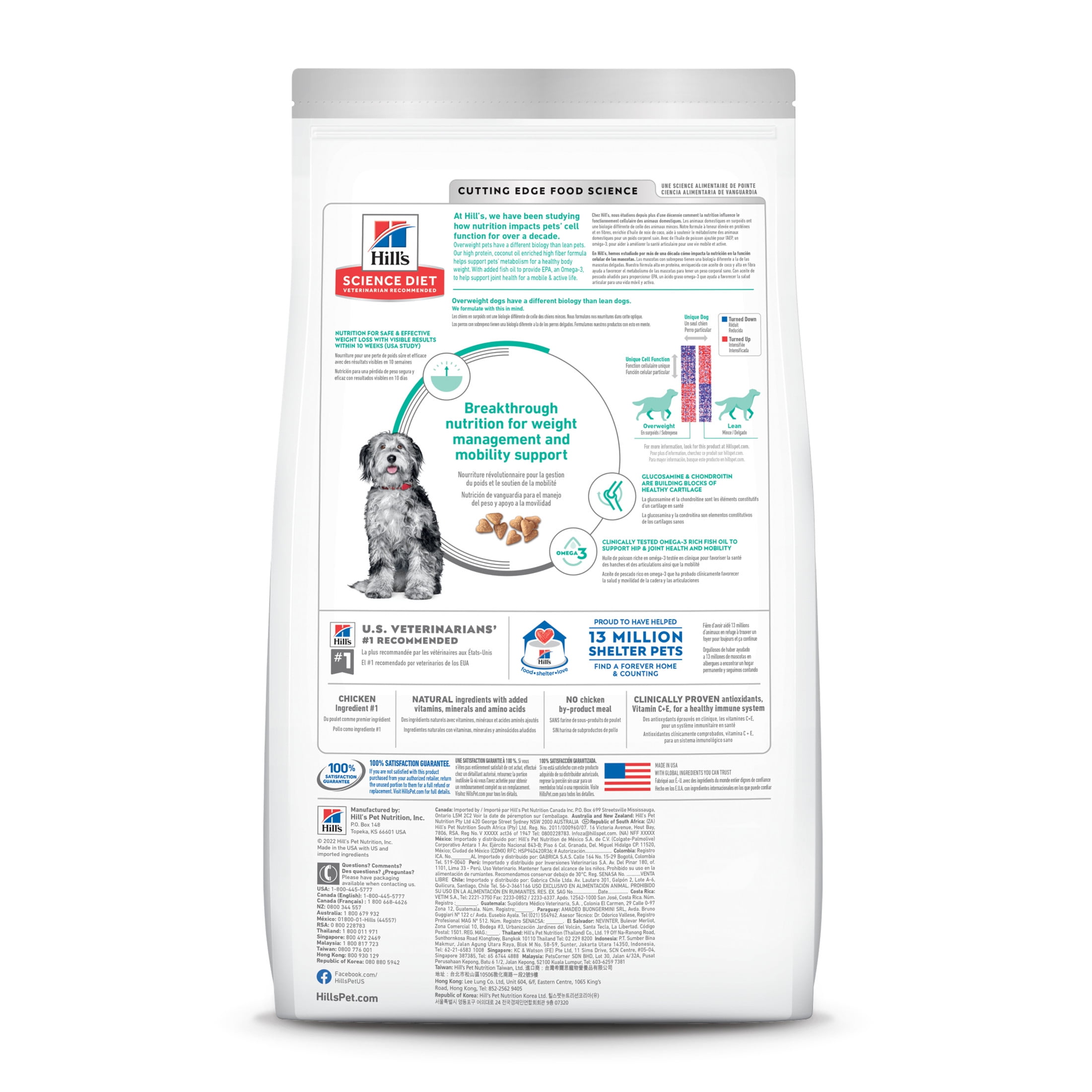 Hill's Science Diet Perfect Weight + Joint Support Chicken Dry Dog Food, 25lb Bag