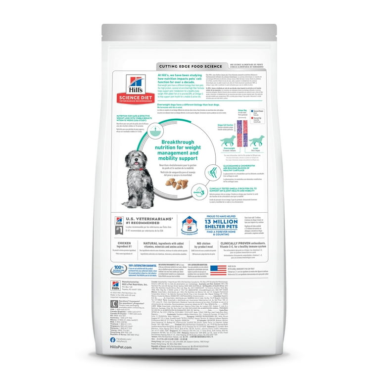 Hill's Science Diet Perfect Weight + Joint Support Chicken Dry Dog