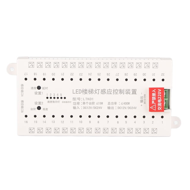LED Stair Light Sensor Controller,DC12V/24V LED Light Human Human Body Induction LED Controller Stair Step LED Light Inductor Exceptional Reliability