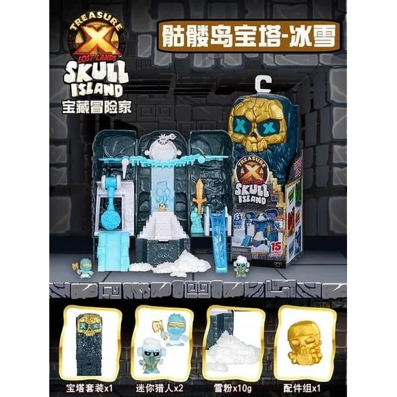 Treasure X Treasure Adventurer Gold Treasure Alien Skull Island Pagoda Swamp Boy Toy Action Figures Holiday Gifts for Children