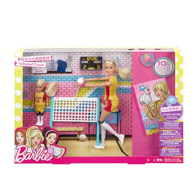 Barbie de Mattel, muñeca de moda, entrenador de voleibol, profesora con bebé pequeño, Barbie, princesa, juguete para jugar a las casitas, modelo Boneca FRL33, regalo para niños xuanjing unisex