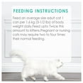 thumbnail image 4 of Fancy Feast Pate Salmon & Shrimp, Wet Cat Food 85g, 4 of 8