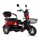 thumbnail image 3 of Triciclo eléctrico de 800 W, scooter pequeño doméstico, triciclo eléctrico ajustable de tres asientos, 3 of 5