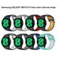 thumbnail image 5 of Correa De Silicona Compatible Con Galaxy Watch 4/Reemplazo Clásico De Correa De Reloj matsuzay EL017765-04, 5 of 5