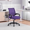 thumbnail image 2 of Silla de oficina Yaheetech de malla ergonómica con soporte lumbar, color morado, 2 of 9