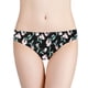 thumbnail image 2 of Las mujeres sedoso cómodo cintura baja transpirable Sexy Nylon tiene elasticidad calzoncillos Fridja nalpqowj13683, 2 of 6