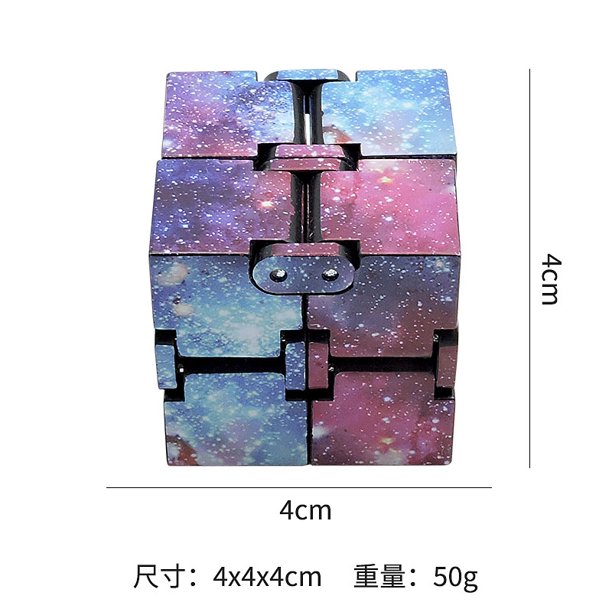 Nuevo juguete de descompresión del cubo de Rubik ilimitado, artefacto de salida creativo, descompresión, color de macarrón, yema del dedo, cubo de Rubik