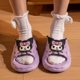 thumbnail image 1 of Offer They Soft Sanurgente Anime Sandals Kuromi Cinnamoroll Pantuflas Cute Cartoon My Melody Summer Burner Home No Ald Kawaii Giftszhangyuxiang zhangyuxiang unisex, 1 of 2