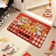 thumbnail image 5 of Alfombras de baño, alfombras para sala de estar, alfombra de área, felpudo de entrada rojo de Año Nuevo, felpudo de tierra de diatomeas para el hogar, felpudo antideslizante, antisuciedad, absorbente, 5 of 6