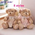thumbnail image 2 of Oso de peluche con tela para niños y niñas, juguete de peluche de 26cm, para regalo de cumpleaños y Navidad, lote de 2 unidades, 2 of 4