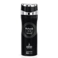 thumbnail image 1 of Body Spray Risala Muhareb Night 200 ml, 1 of 5