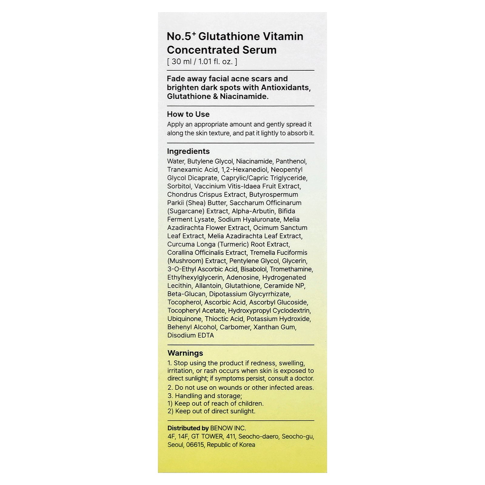 Numbuzin No.5+ Glutathione Vitamin Concentrated Martinique | Ubuy