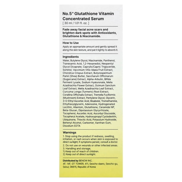 Numbuzin No.5 Vitamin Concentrated Serum for Skin Brightening & Hydration, 1.01 fl oz (30 ml)