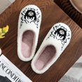 thumbnail image 3 of Men's/Women's Black Sheep Embroidered Winter Slippers, 3 of 5