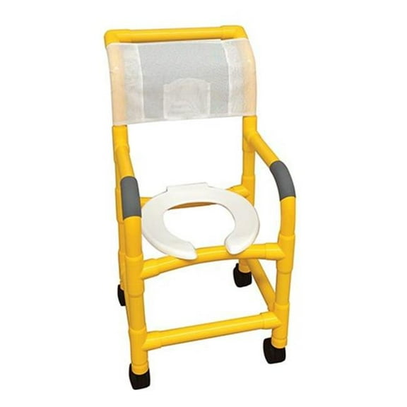 Yellow Shower Chair 15 in.