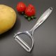 thumbnail image 2 of Pelador de verduras premium de acero inoxidable - Hoja ultra afilada - Pelador de patatas - Pelador de verduras para cocina - Pelador de frutas con mango ergonómico antideslizante, 2 of 5