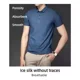 thumbnail image 5 of Camisa Polo Masculina Sem Costura De Seda Gelada New2024, 5 of 8