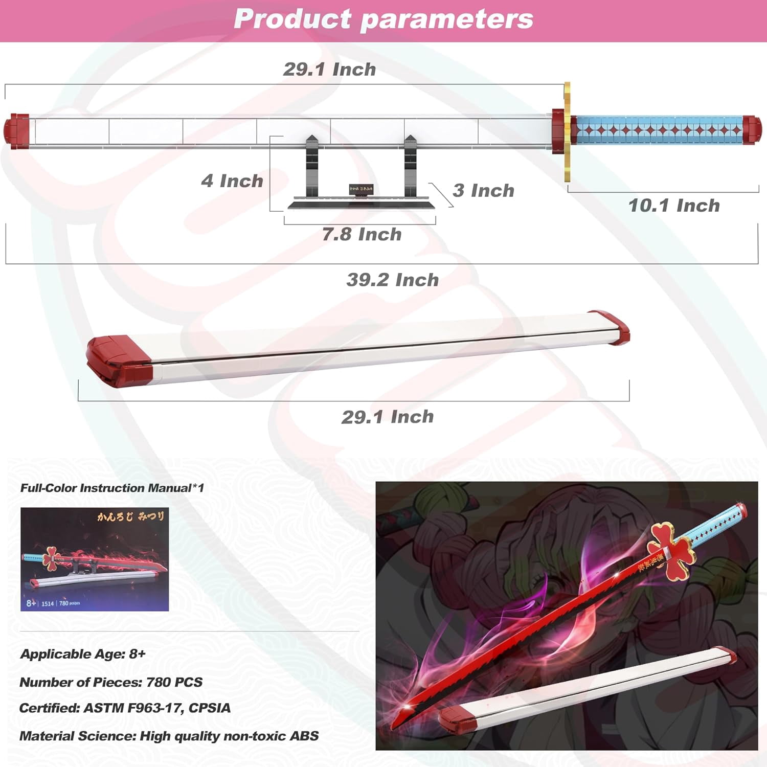 GZBricker Kanroji Mitsuri Katana Swords Building Sets Cosplay Anime for Adults Compatible with Lego