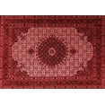 thumbnail image 1 of Ahgly Company Indoor Rectangle Medallion Red Traditional Area Rugs, 8' x 12', 1 of 4