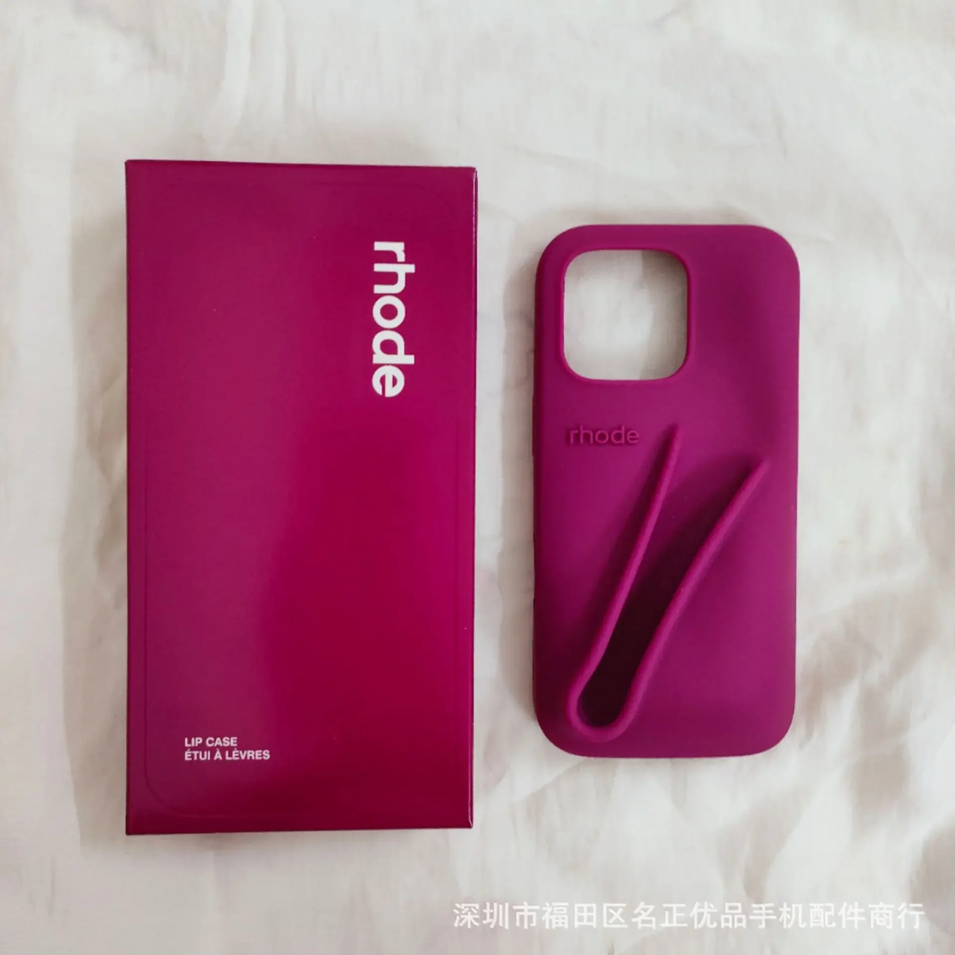 Rhode Lipstick Lip Holder Soft Silicone Phone Case for iPhone 14
