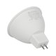 thumbnail image 3 of Foco Led Mr16 Ecosmart 5.5W 500 Lúmenes Luz Cálida 3000K, 3 of 3