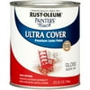 Rust-Oleum 1966502 Painters Touch Latex, 1-Quart, Apple Red