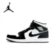 thumbnail image 2 of Zapatillas Nike originales para hombre, recién llegadas, zapatillas deportivas AIR JORDAN 1 MID, zapatillas deportivas de moda transpirables, 2 of 5