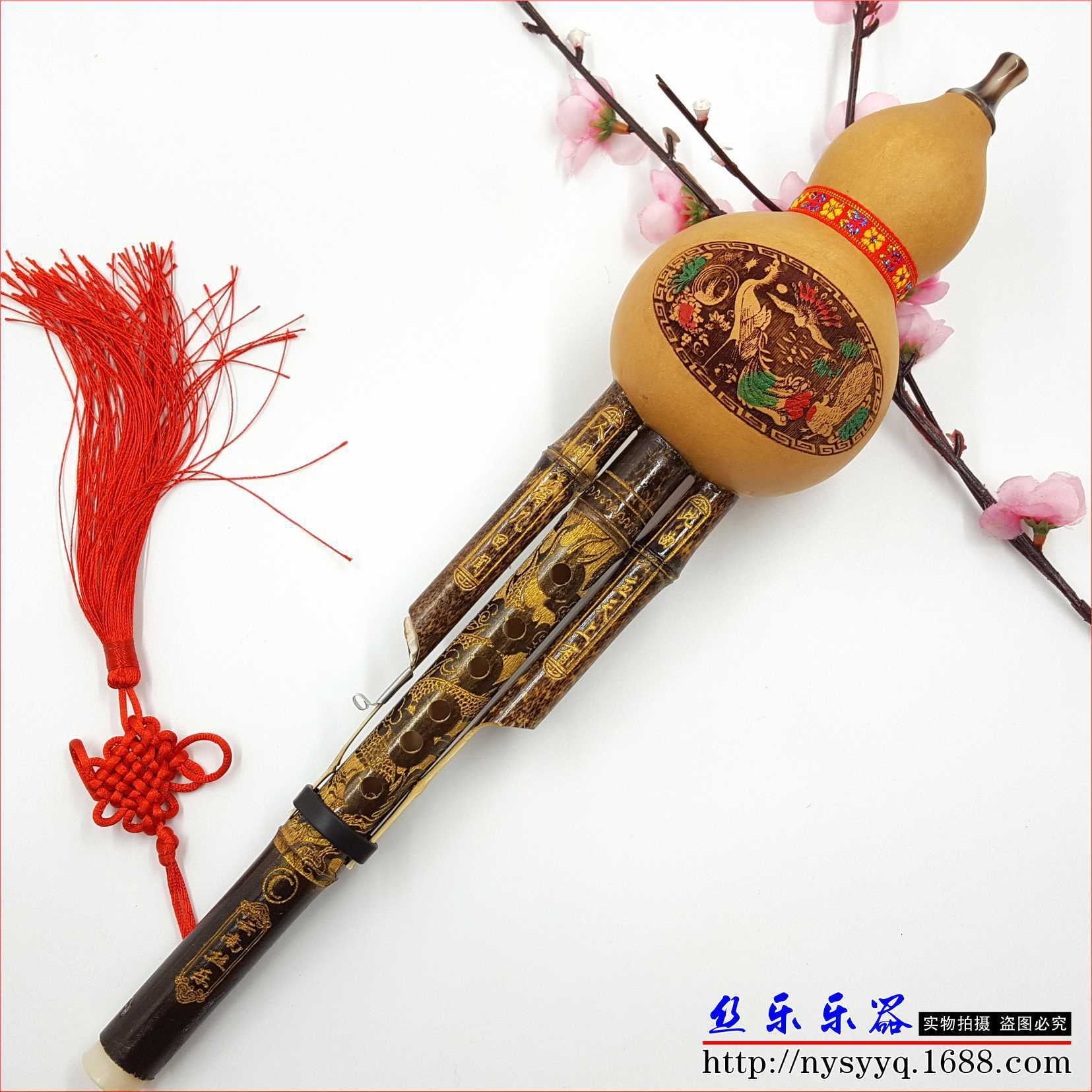 Chinese Handmade Hulusi Gourd Cucurbit Flute Ethnic Musical