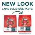 thumbnail image 3 of Purina One Plus Puppy Dry Dog Food for Large Dogs High Protein Growth Support, Real Chicken, 31.1 lb Bag, 3 of 11