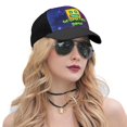 thumbnail image 5 of Geometry Dash Baseball Cap Low Profile Adjustable Golf Dad Hat Trucker Hats for Men Women, 5 of 5