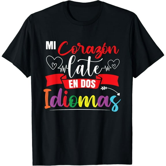 t-shirt Funny Spanish Bilingual Teacher T-Shirt mens，black，women，funny，journey，Crew Neck, Short Sleeve,custom clothing patterns.gift