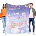 thumbnail image 1 of Sumikko Gurashi anti-pilling, suave, ligera, esponjosa y acogedora de lujo para hogar y cocina – Perfecta para niños y adultos, 100 x 150 cm, 1 of 6