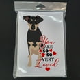 thumbnail image 3 of Rottweiler Black and Tan #3 so Loved Greeting Cards and Envelopes Pack of 8 7 in x 5 in, 3 of 3