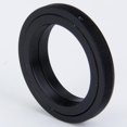 thumbnail image 3 of para lente de montaje T2 a adaptador de montaje de cámara DSLR / SLR Baoblaze Lente, 3 of 6