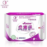 10 Packs Anion Love Moon Winalite Sanitary Napkins Panties Women Overnight Pad Anion Panty Liner Feminine wash Gaskets
