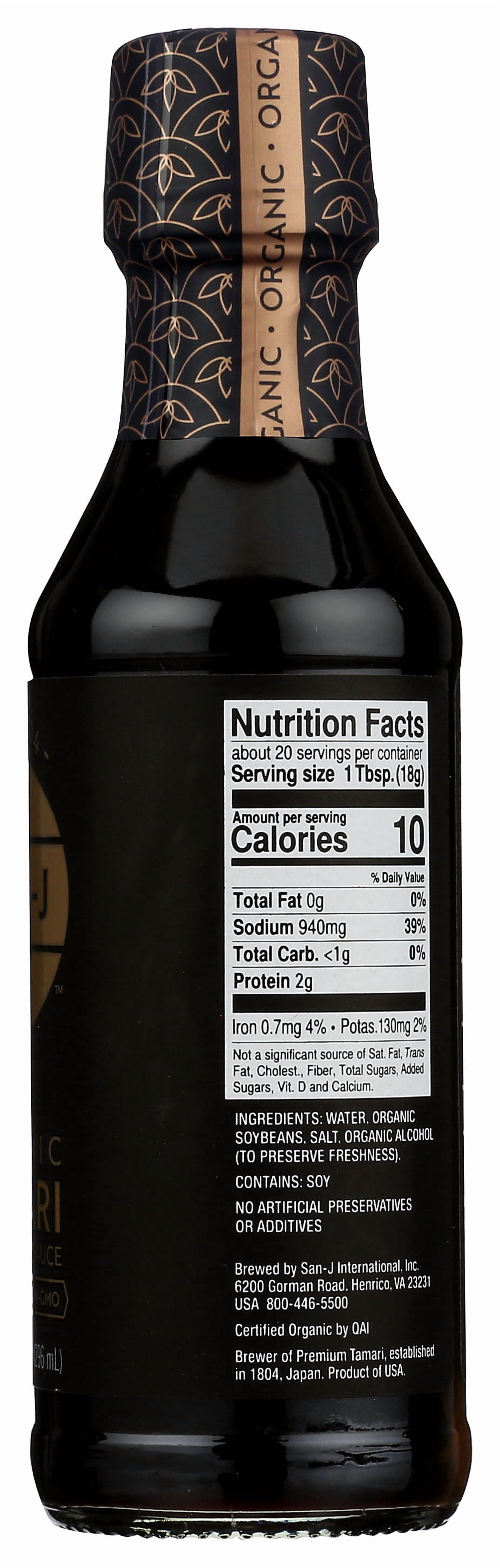 (2 pack) San J Tamari Soy Sauce Organic, 10 Fl oz, in a Glass Bottle