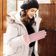 thumbnail image 4 of Guantes antideslizantes de esquí Guantes de esquí de invierno para mujer Guantes de nieve impermeables a prueba de viento MFZFUKR CPB-US-XD411-5, 4 of 5