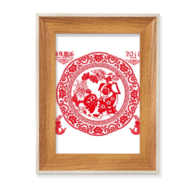 Paper Cutting Chinese New Year Dog Desktop Wooden Photo Frame Display Picture Art Painting Multiple Sets