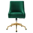 thumbnail image 5 of Computer Work Desk Chair, Green, Velvet, Modern Contemporary, Home Business Office Furniture, 5 of 7