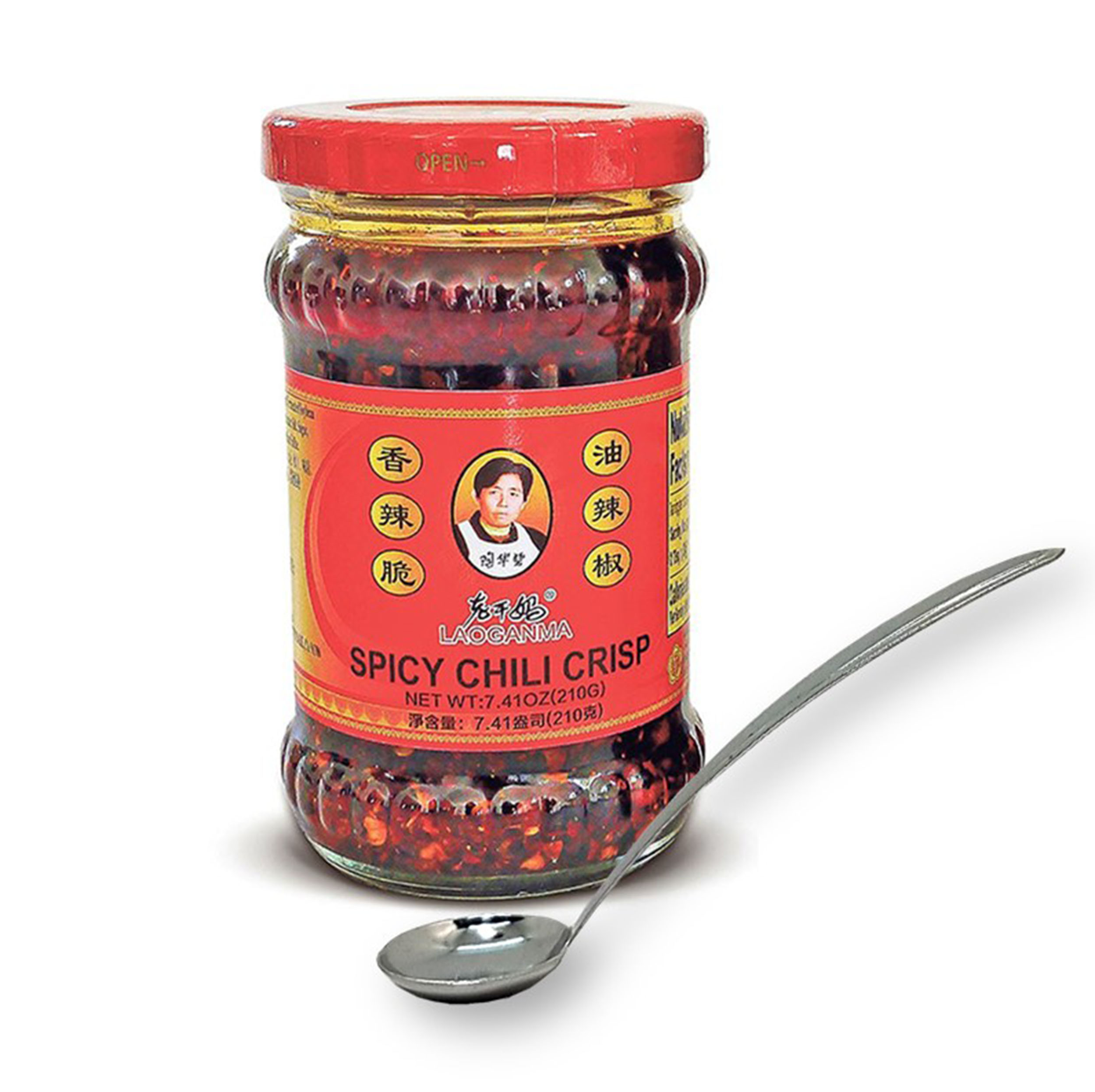 Lao Gan Ma Spicy Chili Crisp Roasted Hot Chili Sauce 7.41 Oz with 1 ...
