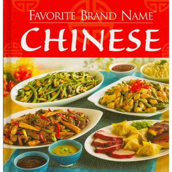 Favorite Brand Name Chinese