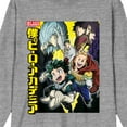 thumbnail image 2 of My Hero Academia Character Group Women's Heather Gray Long Sleeve Tee-Medium, 2 of 3