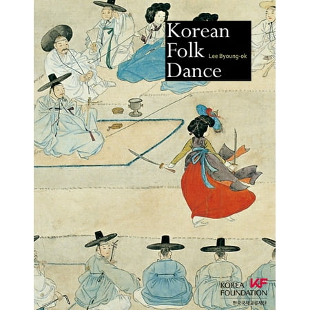 - Korean Folk Dance - eBook