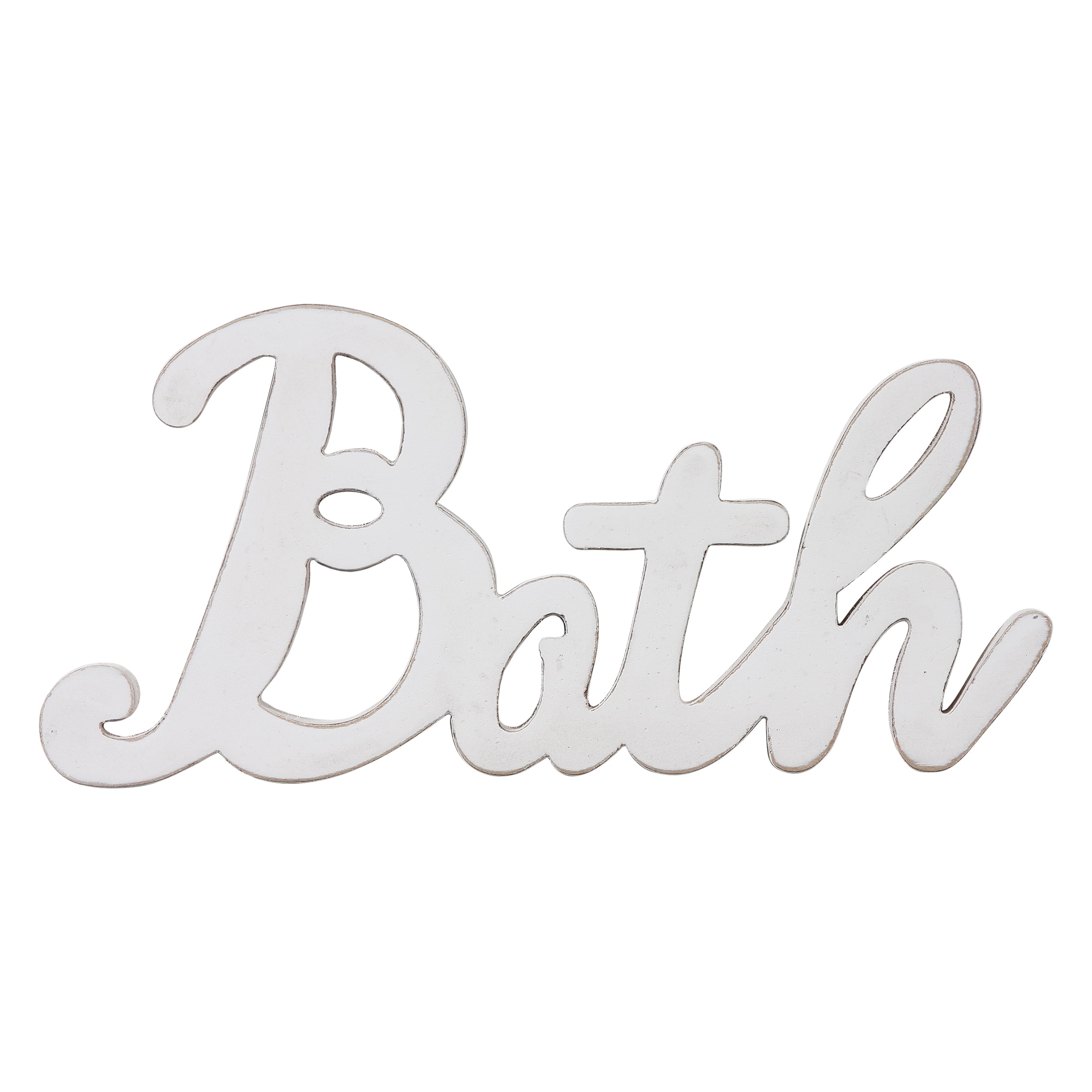 Rustic Bath Signs for Bathroom Decor 14", Hanging Distressed White Bath