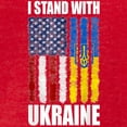 thumbnail image 3 of CafePress - Ukrainian Lover I Stand With Ukraine T Shirt - Mens Football Shirt, 3 of 4