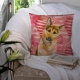 thumbnail image 3 of Carolines Treasures BB9798PW1414 German Shepherd 2 Love Fabric Decorative Pillow  14Hx14W multicolor, 3 of 4