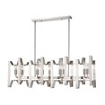 thumbnail image 1 of 8 Bulb Island Or Billiard Light - Brushed Nickel, 1 of 1